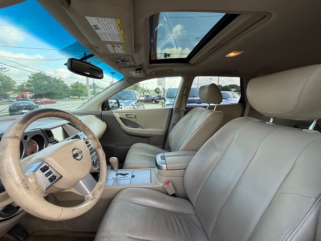 2007 Nissan Murano SL Crestwood KY