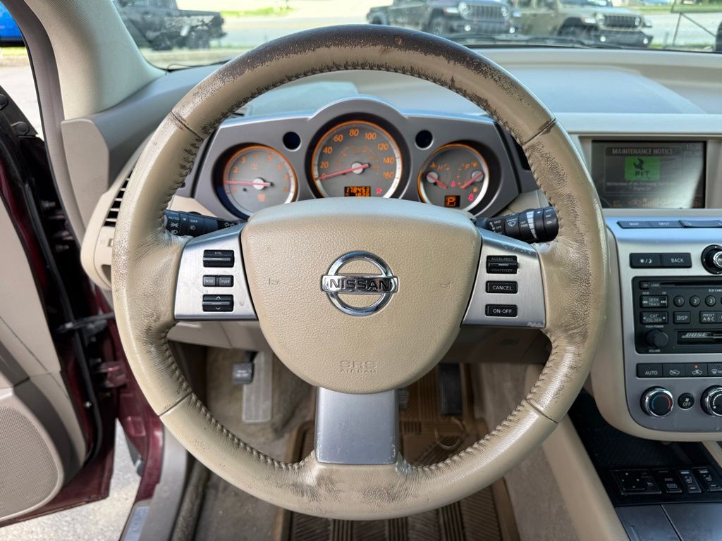 2007 Nissan Murano SL Crestwood KY