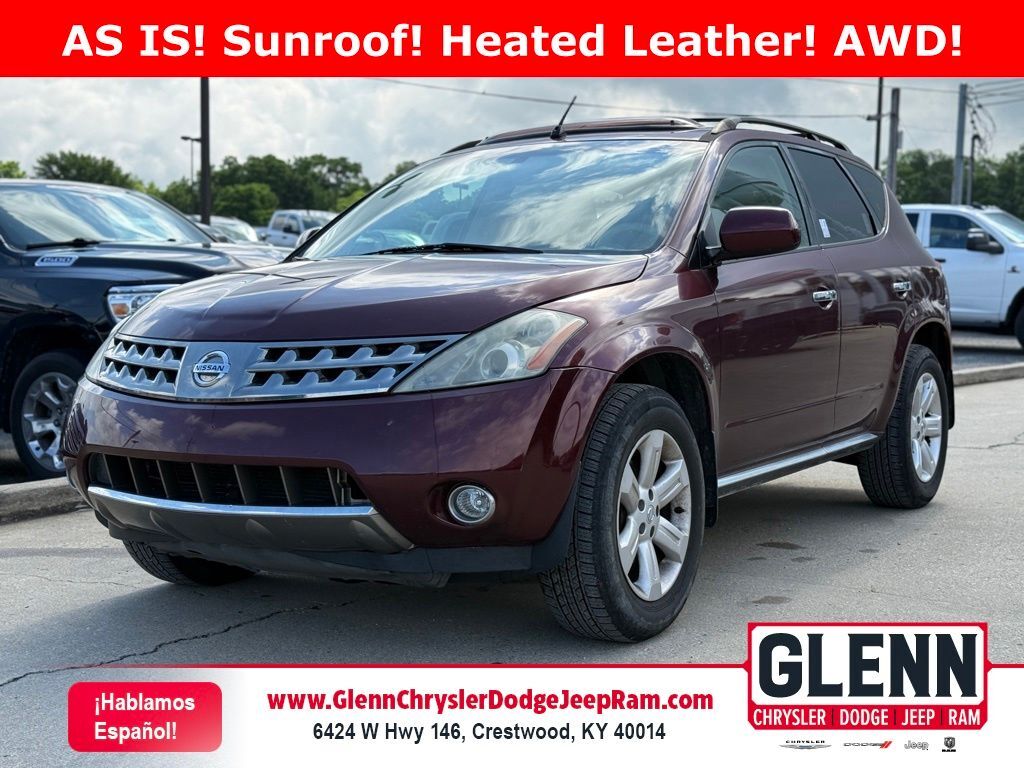 2007 Nissan Murano SL
