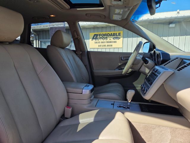 2007 Nissan Murano SL Elgin IL