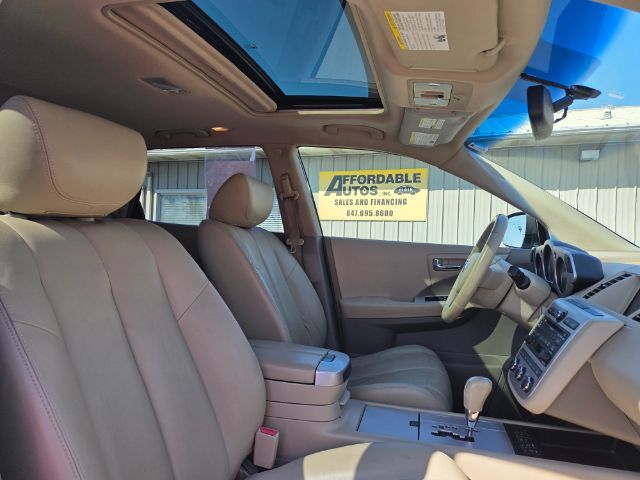 2007 Nissan Murano SL Elgin IL