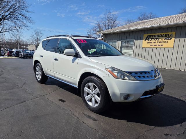 2007 Nissan Murano SL