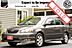2007 Toyota Corolla S Boston MA
