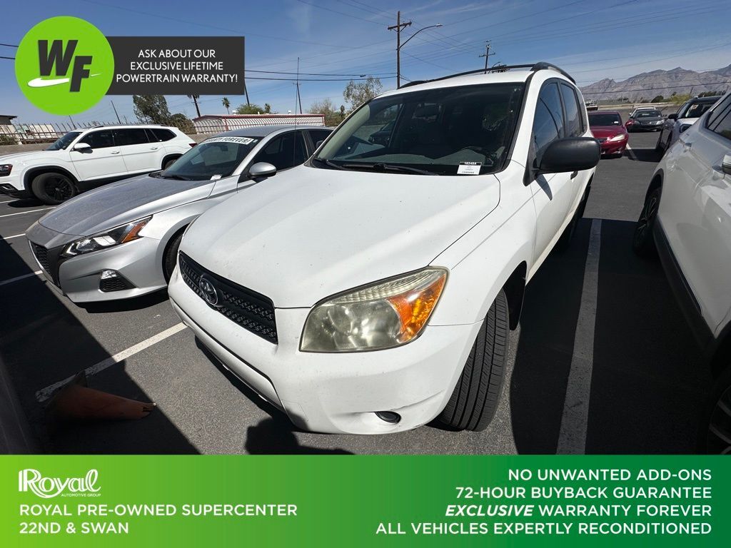 2007 Toyota RAV4 Base