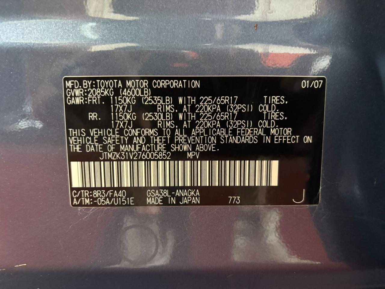 2007 Toyota RAV4 Limited V6 Franklin OH