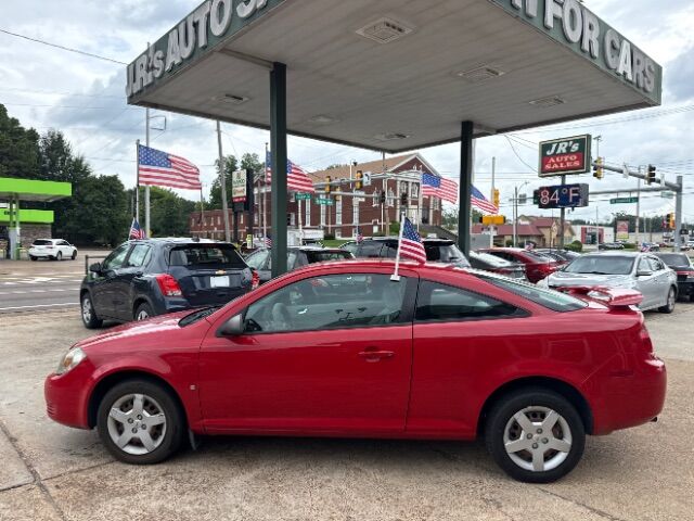 2008 Chevrolet Cobalt LS
