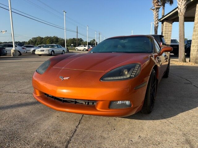 2008 Chevrolet Corvette Lafayette LA