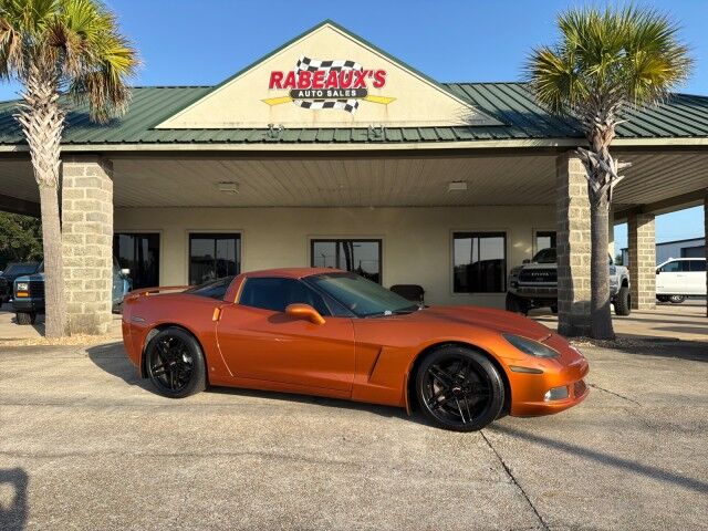 2008 Chevrolet Corvette