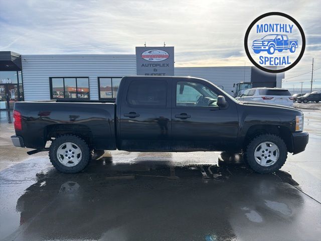2008 Chevrolet Silverado 1500 LT