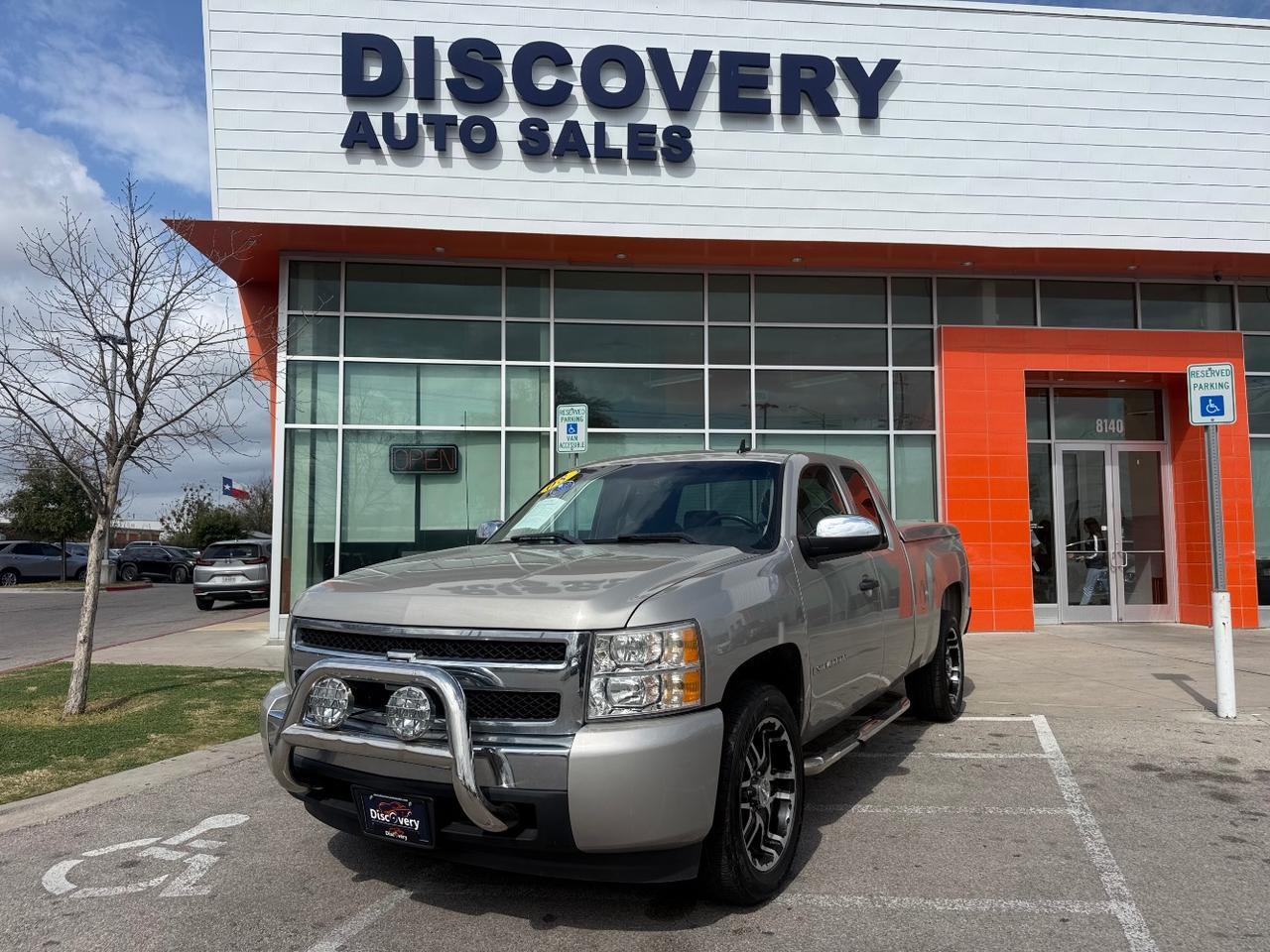 2008 Chevrolet Silverado 1500 LT1