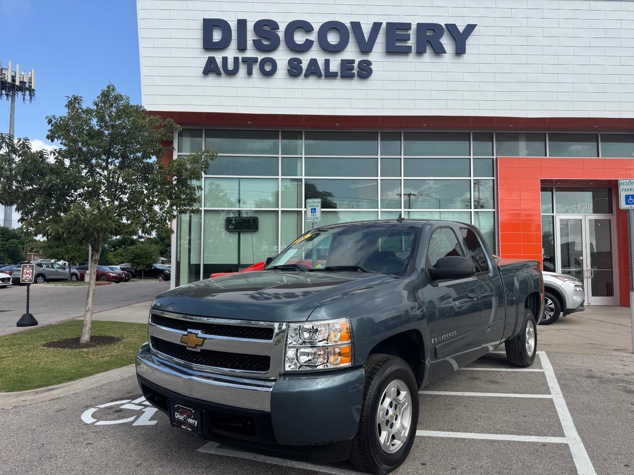 2008 Chevrolet Silverado 1500 LT1 Ext. Cab Short B