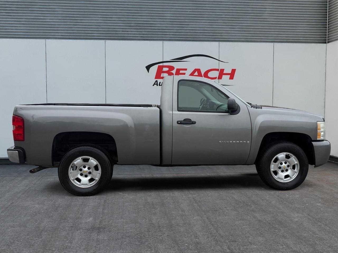 2008 Chevrolet Silverado 1500 W/T, TOW PACKAGE, BED LINER, CD PLAYER, AUX, TAILGATE STEP, THIS TRUCK IS READY FOR WORK OR PLAY! Norfolk VA