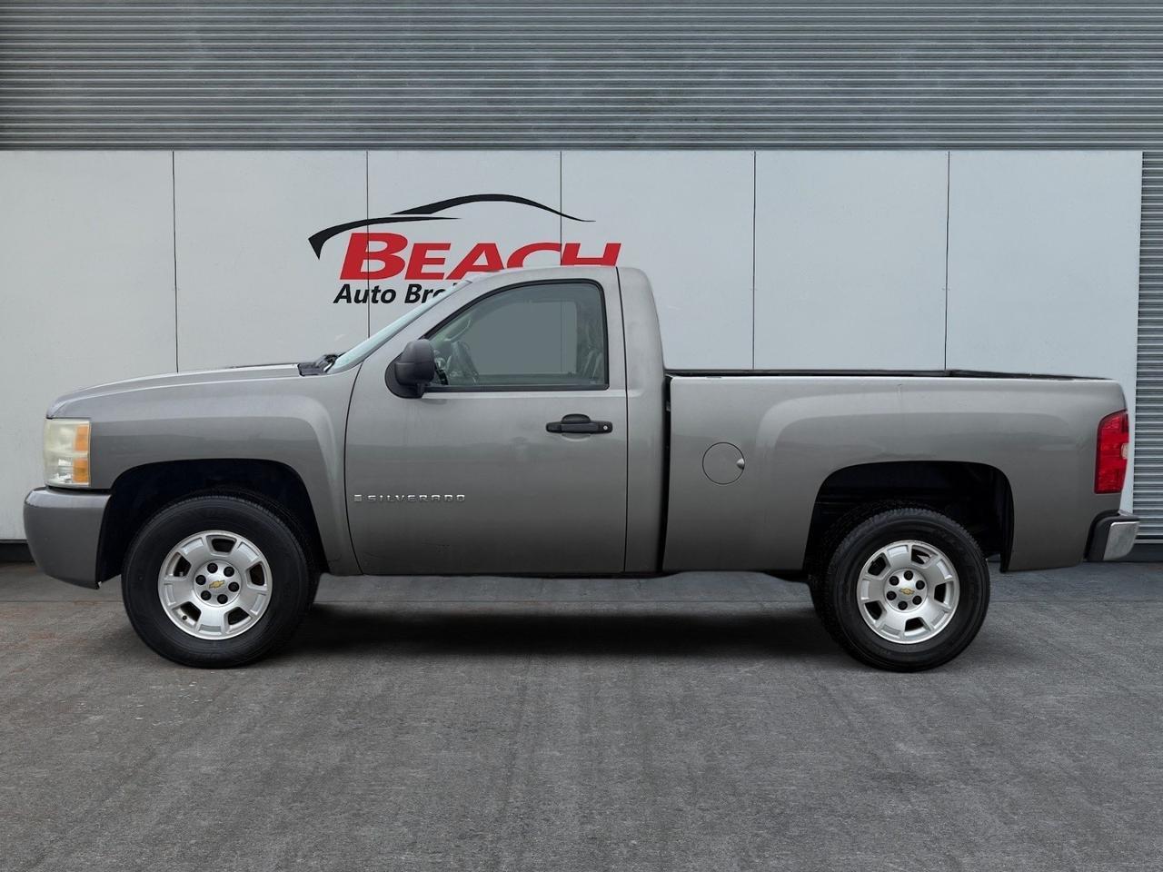 2008 Chevrolet Silverado 1500 W/T, TOW PACKAGE, BED LINER, CD PLAYER, AUX, TAILGATE STEP, THIS TRUCK IS READY FOR WORK OR PLAY! Norfolk VA