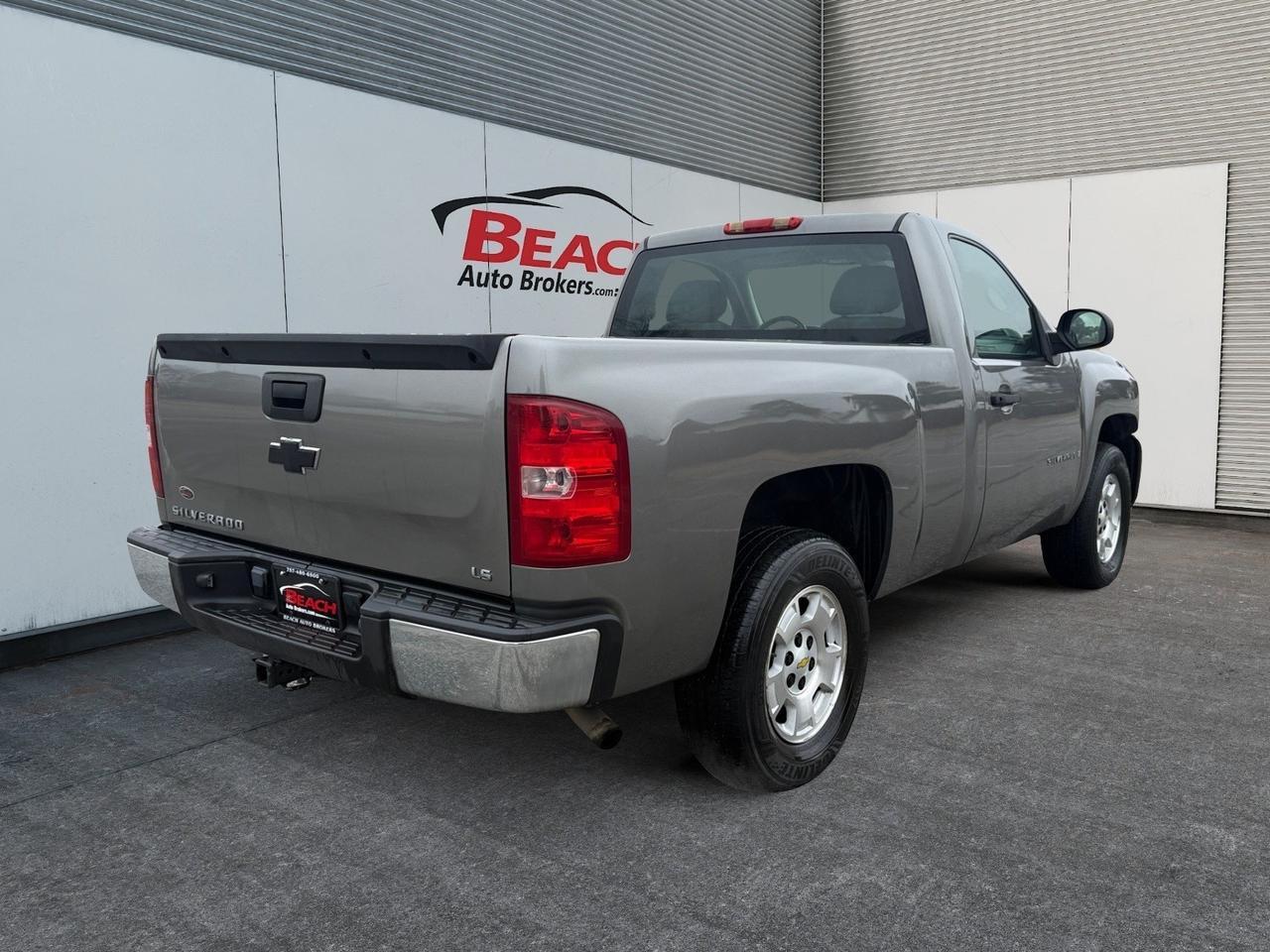 2008 Chevrolet Silverado 1500 W/T, TOW PACKAGE, BED LINER, CD PLAYER, AUX, TAILGATE STEP, THIS TRUCK IS READY FOR WORK OR PLAY! Norfolk VA