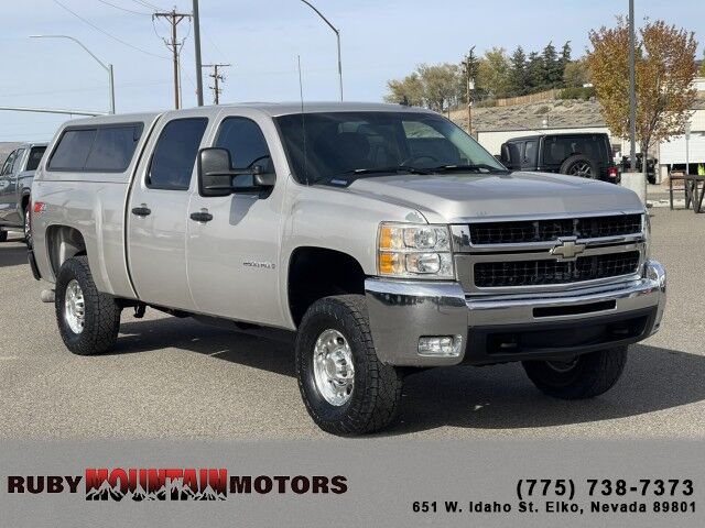 2008 Chevrolet Silverado 2500HD LT w/1LT
