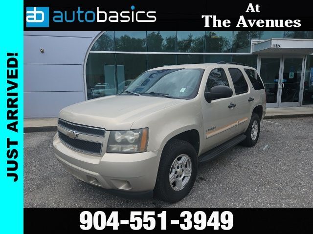 2008 Chevrolet Tahoe LS