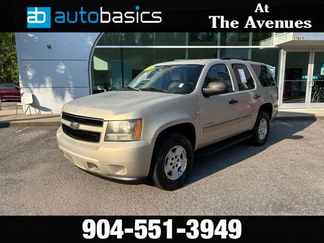 2008 Chevrolet Tahoe LS