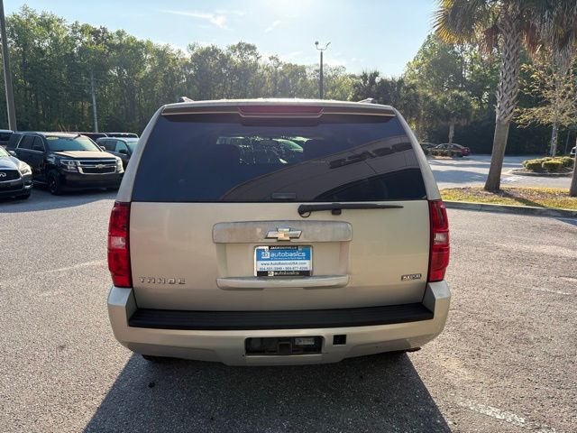 2008 Chevrolet Tahoe LS Jacksonville FL