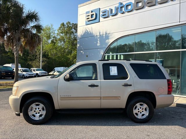 2008 Chevrolet Tahoe LS