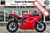 2008 Ducati 1098 Superbike Boston MA