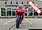 2008 Ducati 1098 Superbike Boston MA