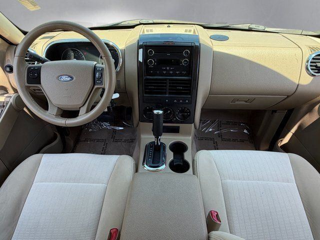 2008 Ford Explorer XLT Springfield VA
