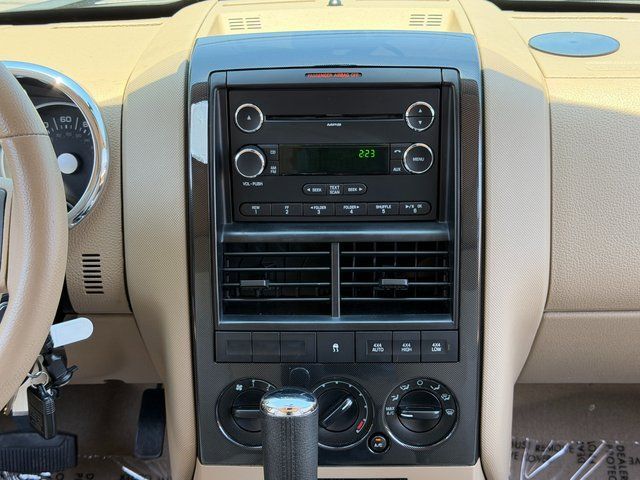 2008 Ford Explorer XLT Springfield VA