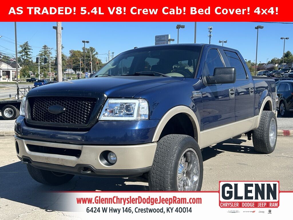 2008 Ford F-150