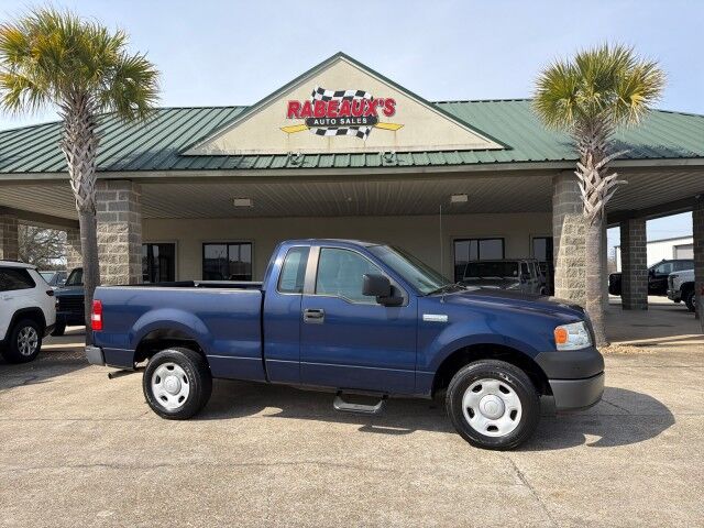 2008 Ford F-150 Reg Cab XL
