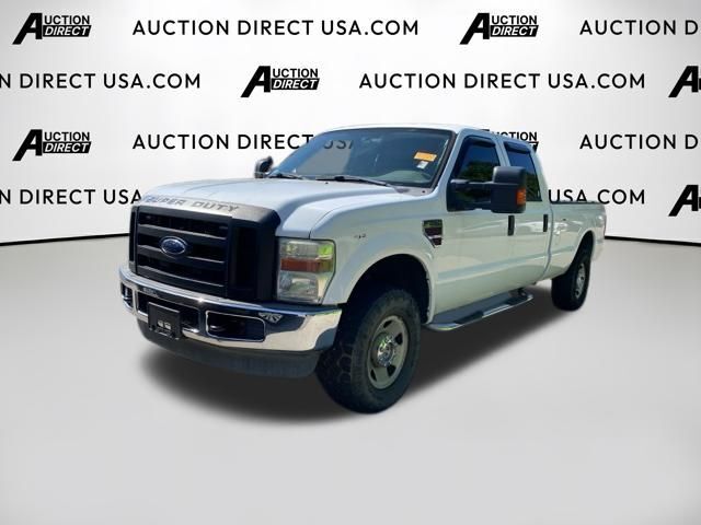 2008 Ford F-250SD