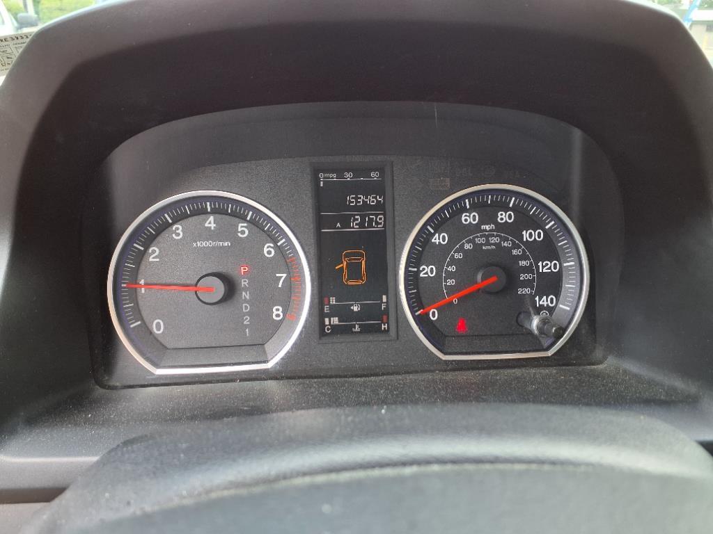 2008 Honda CR-V Levittown PA