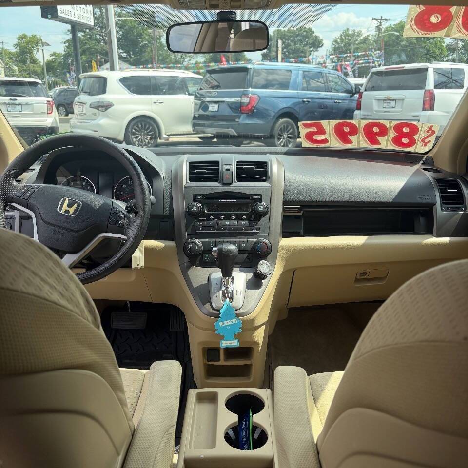 View 20