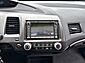 2008 Honda Civic Cpe EX Whitehall PA