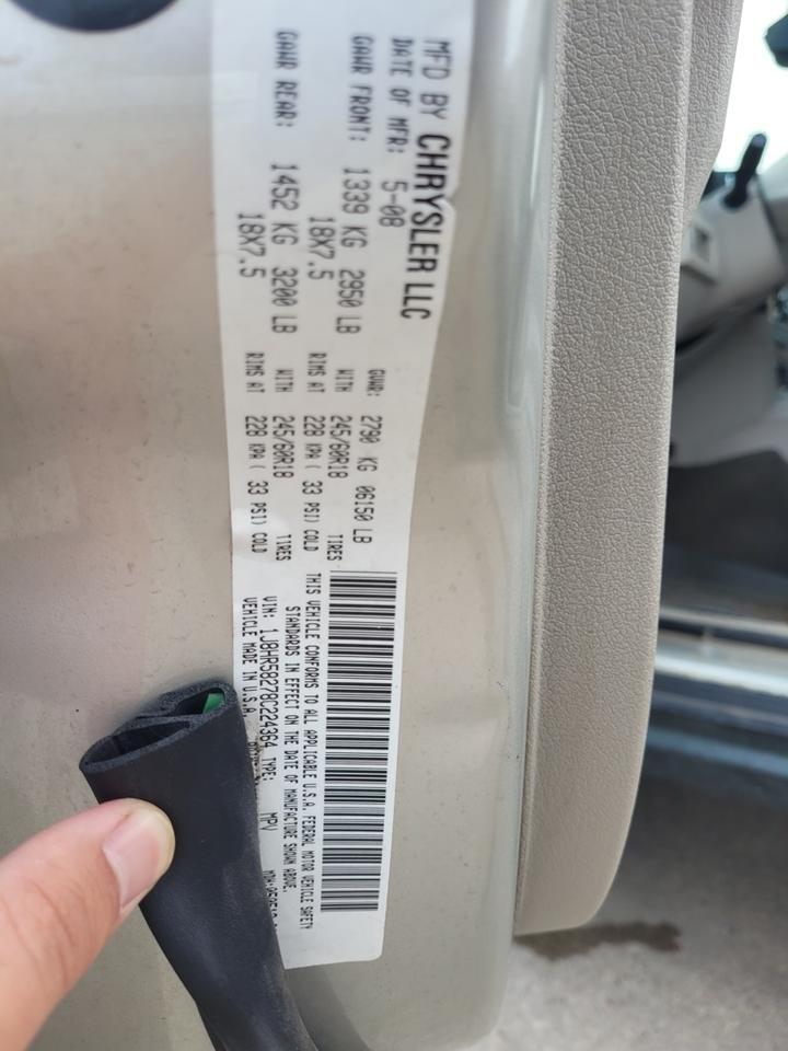 2008 Jeep Grand Cherokee Limited Crestwood KY