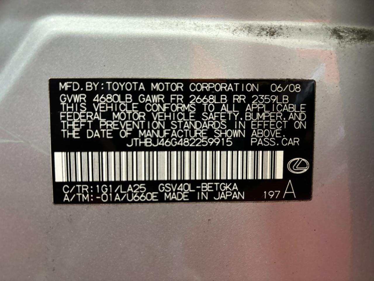 2008 Lexus ES 350 Base Franklin OH