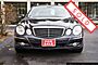 2008 Mercedes-Benz E-Class Luxury 3.5L Boston MA