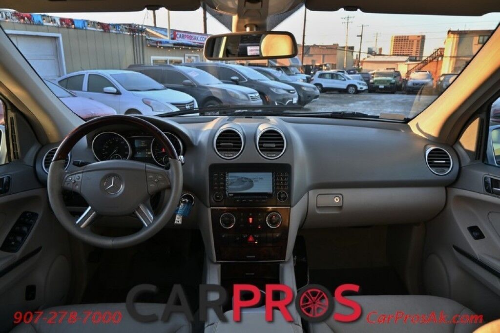 2008 Mercedes-Benz ML 320 CDI - All Wheel Drive - 3.0L V6 Diesel - Power & Heated Leather Seats - Harman Kardon Speakers - Keyless Entry - Backup Camera - Sunroof - Running Boards - Tow Package Anchorage AK