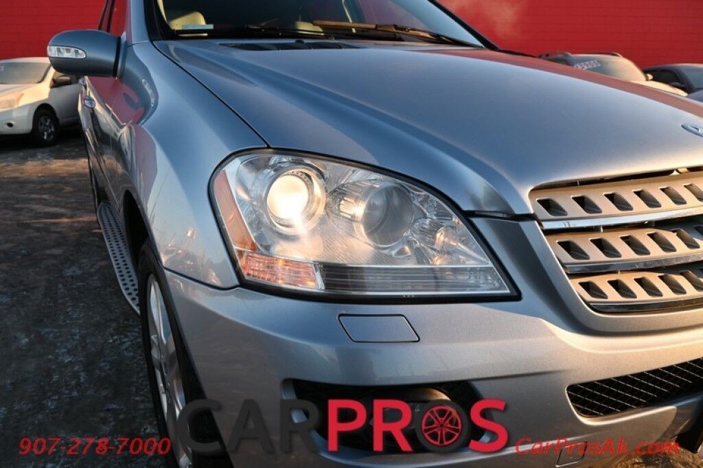 2008 Mercedes-Benz ML 320 CDI - All Wheel Drive - 3.0L V6 Diesel - Power & Heated Leather Seats - Harman Kardon Speakers - Keyless Entry - Backup Camera - Sunroof - Running Boards - Tow Package Anchorage AK