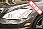 2008 Mercedes-Benz S-Class 6.0L V12 AMG Boston MA