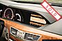 2008 Mercedes-Benz S-Class 6.0L V12 AMG Boston MA