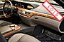 2008 Mercedes-Benz S-Class 6.0L V12 AMG Boston MA
