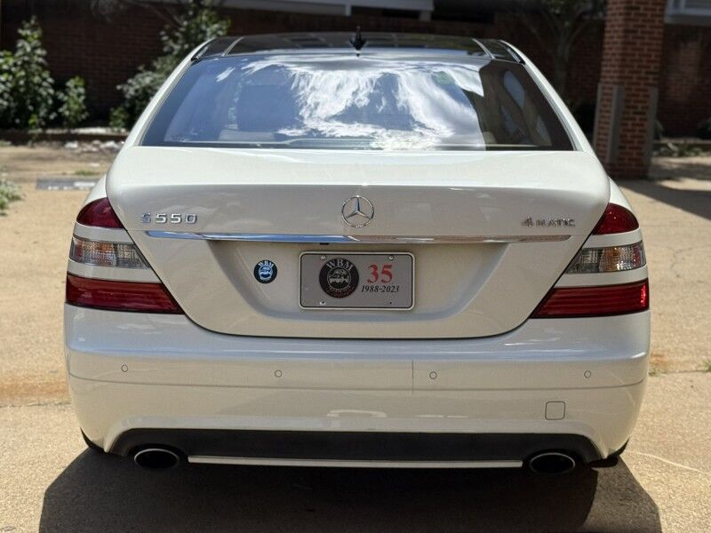 2008 Mercedes-Benz S-Class S 550 4MATIC Arlington VA