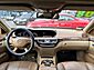 2008 Mercedes-Benz S-Class S 550 w/ AMG Sport Package Arlington VA