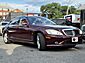 2008 Mercedes-Benz S-Class S 550 w/ AMG Sport Package Arlington VA
