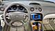 2008 Mercedes-Benz SL-Class V8 Glendale Heights IL
