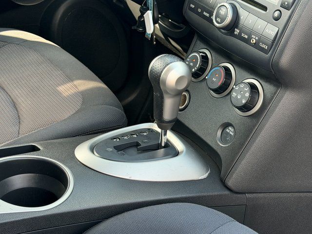 2008 Nissan Rogue SL Springfield VA