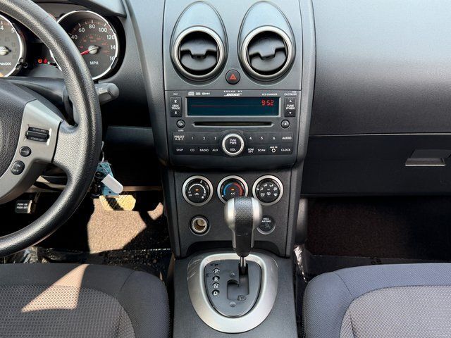 2008 Nissan Rogue SL Springfield VA