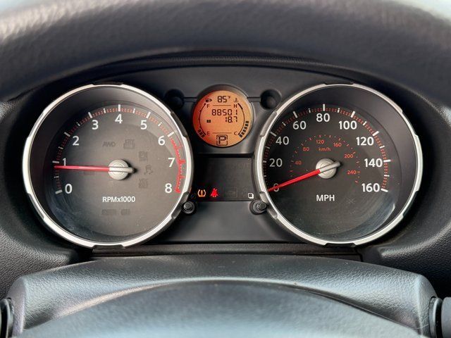 2008 Nissan Rogue SL Springfield VA