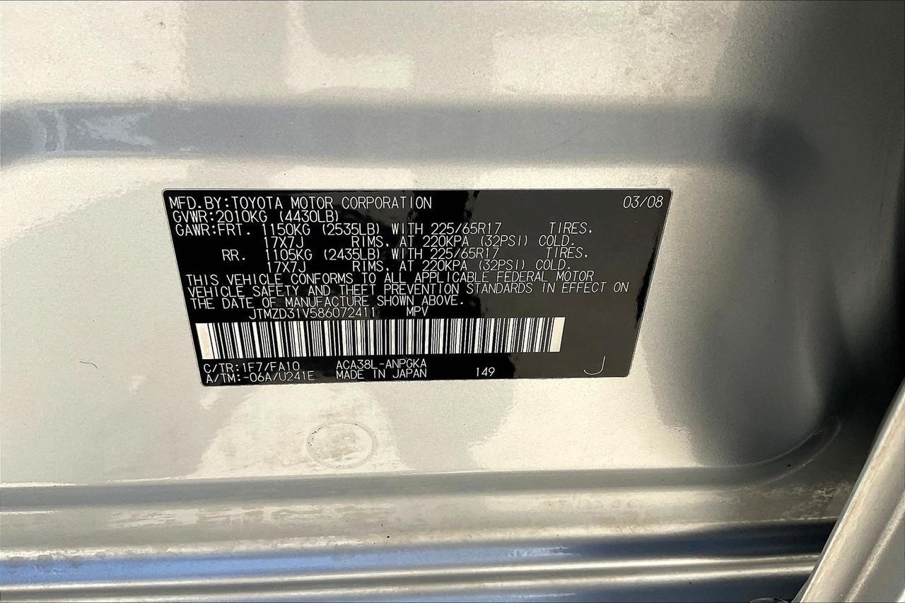 2008 TOYOTA RAV4 LIMITED Houston TX