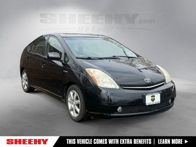2008 Toyota Prius Touring